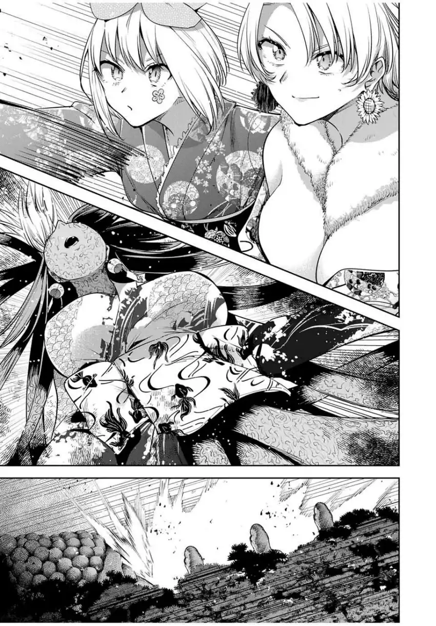 Baca Sakigake no Hana Miko - Chapter 57 halaman 11