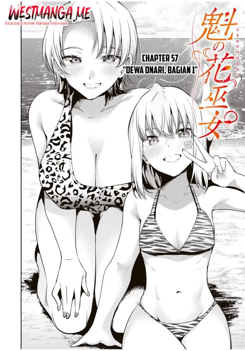 Baca Sakigake no Hana Miko - Chapter 57 halaman 12