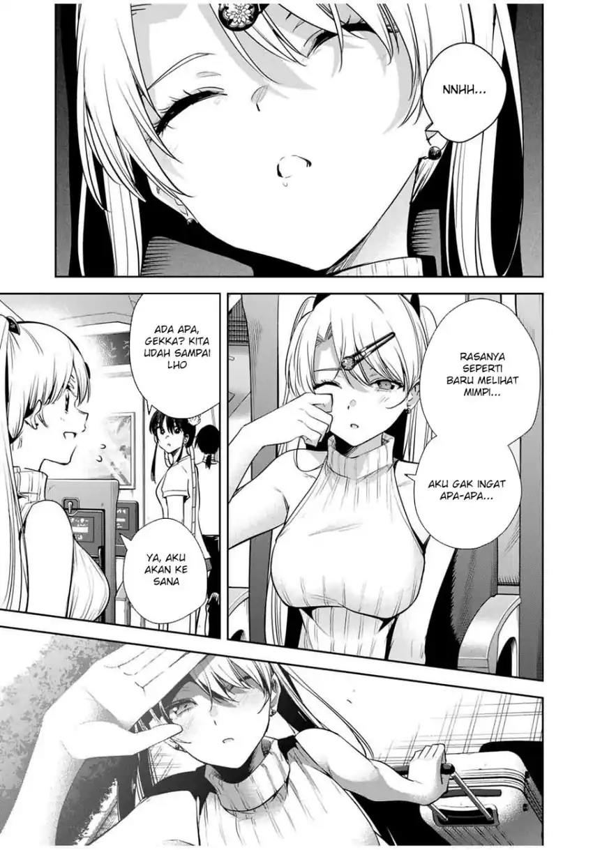Baca Sakigake no Hana Miko - Chapter 57 halaman 13
