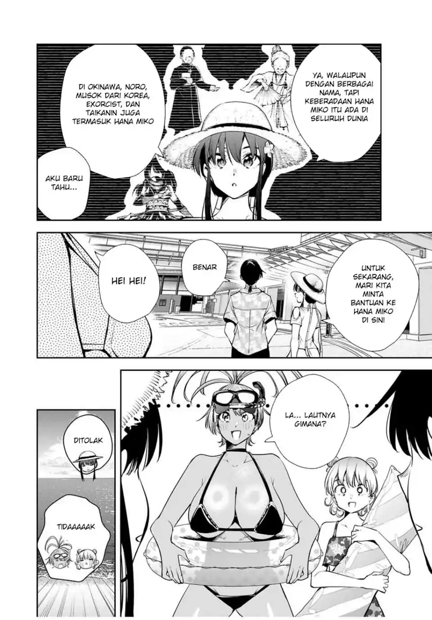 Baca Sakigake no Hana Miko - Chapter 57 halaman 15