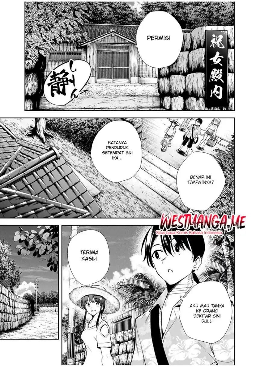 Baca Sakigake no Hana Miko - Chapter 57 halaman 16