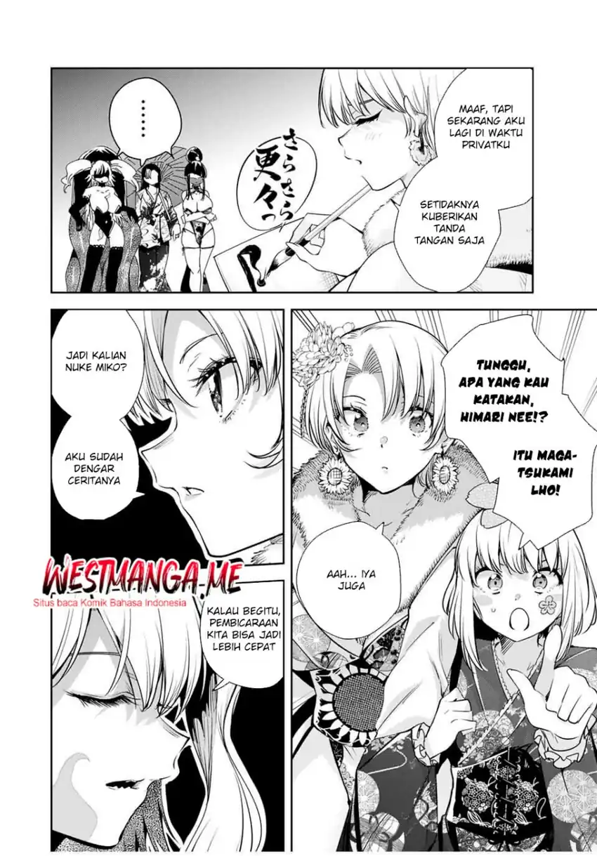 Baca Sakigake no Hana Miko - Chapter 57 halaman 3