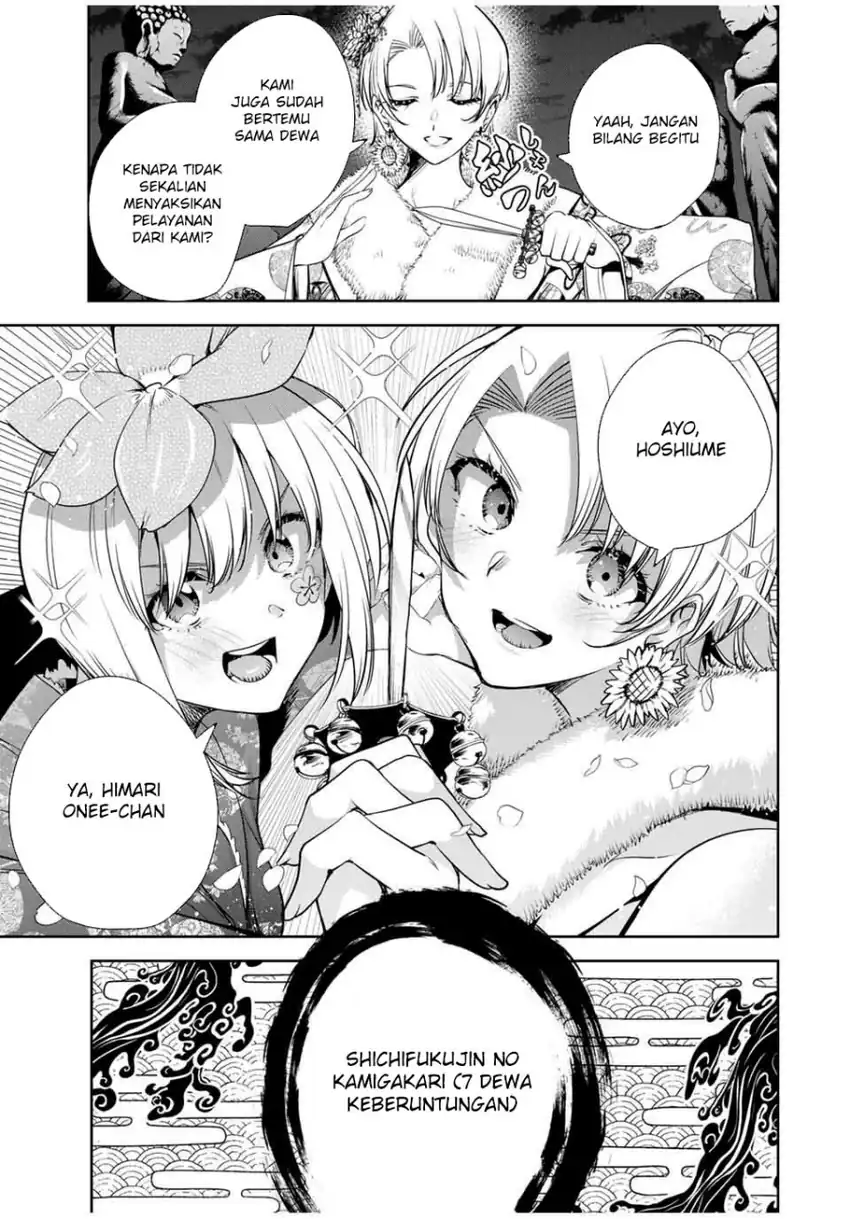 Baca Sakigake no Hana Miko - Chapter 57 halaman 7
