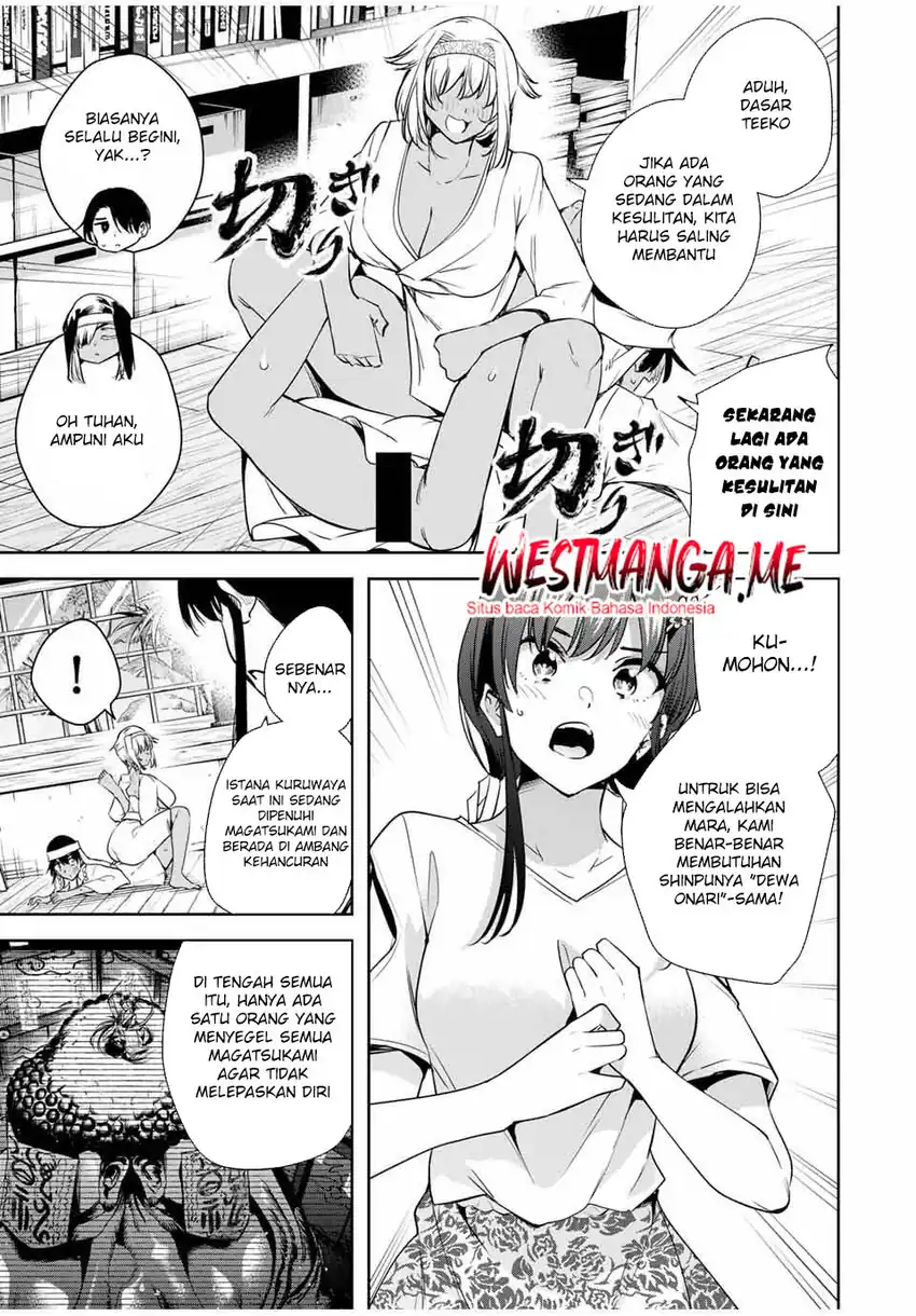 Baca Sakigake no Hana Miko - Chapter 58 halaman 11