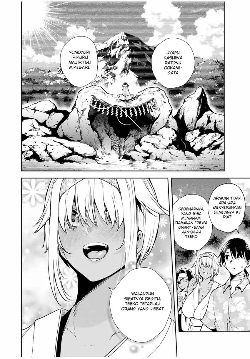 Baca Sakigake no Hana Miko - Chapter 58 halaman 14