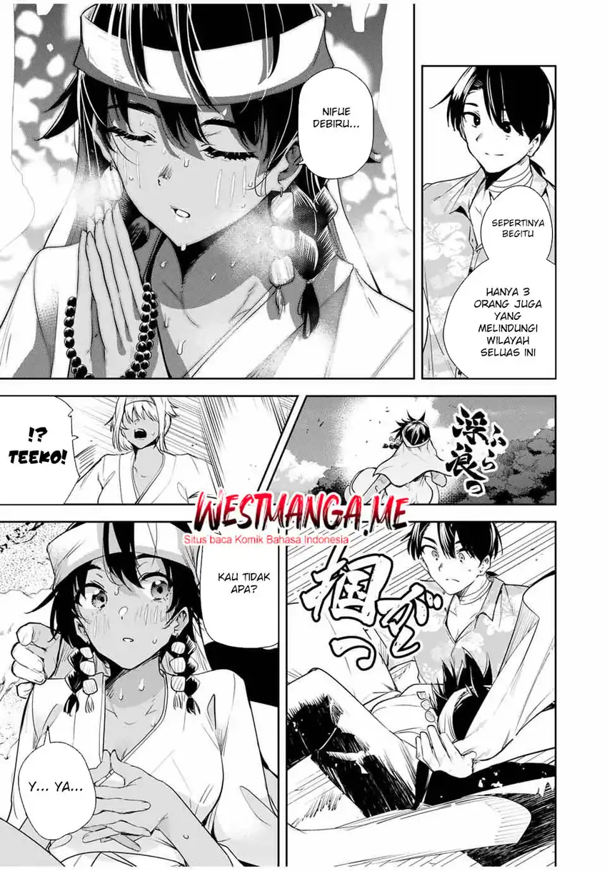 Baca Sakigake no Hana Miko - Chapter 58 halaman 15