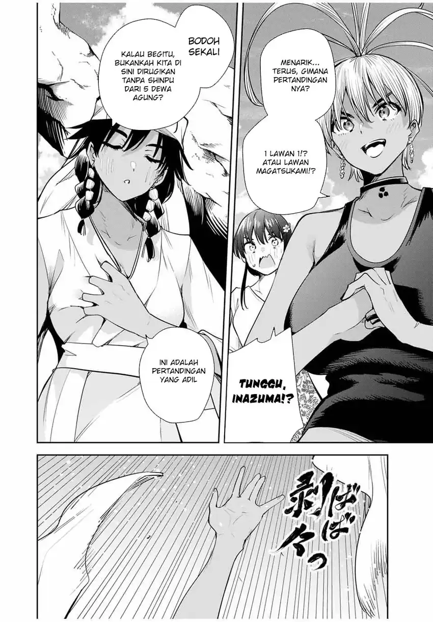 Baca Sakigake no Hana Miko - Chapter 58 halaman 18