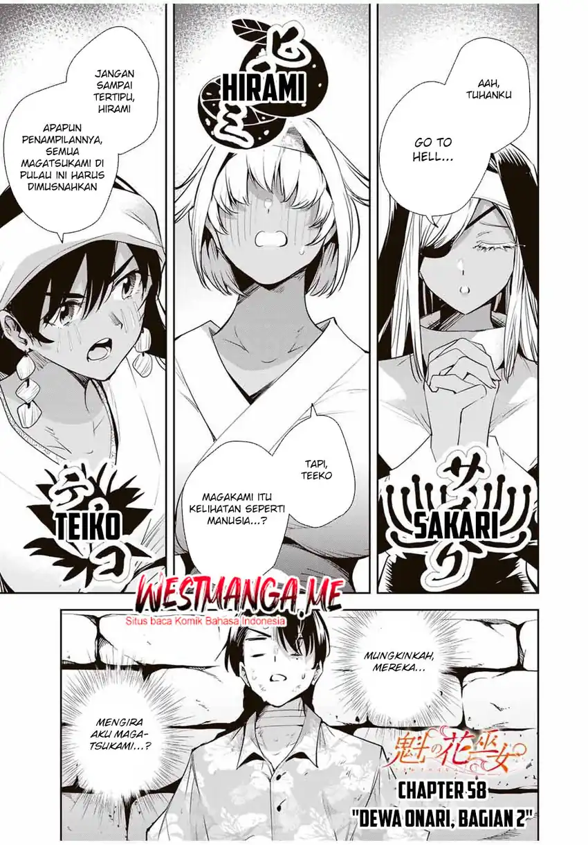 Baca Sakigake no Hana Miko - Chapter 58 halaman 2