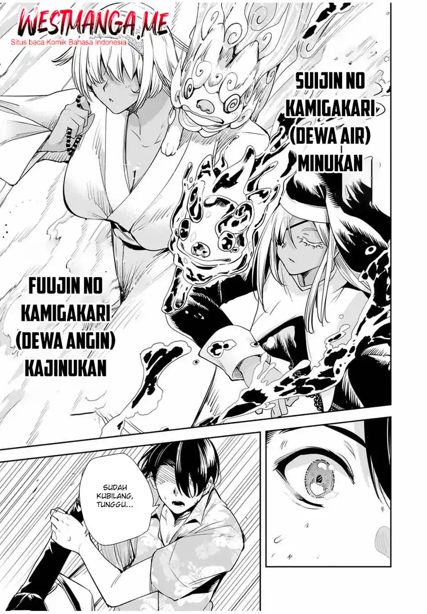 Baca Sakigake no Hana Miko - Chapter 58 halaman 5