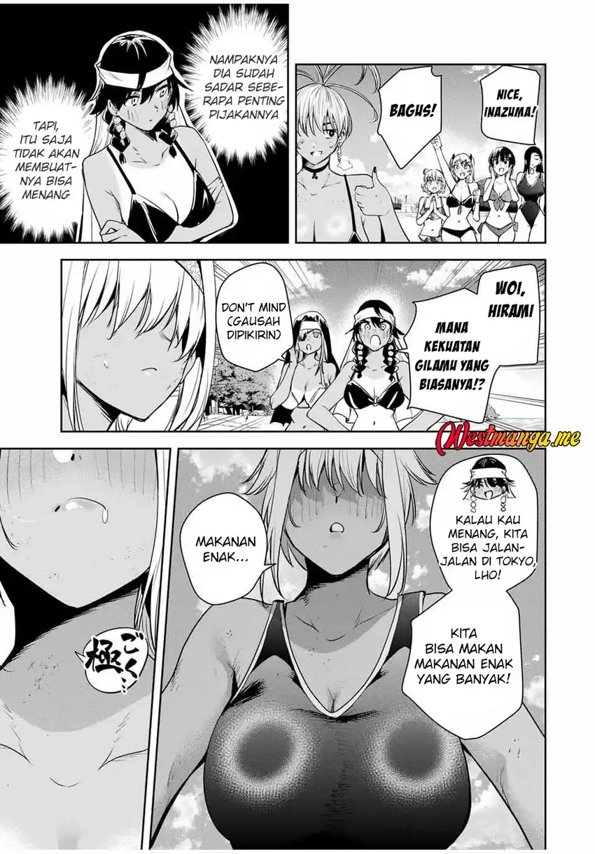 Baca Sakigake no Hana Miko - Chapter 59 halaman 15