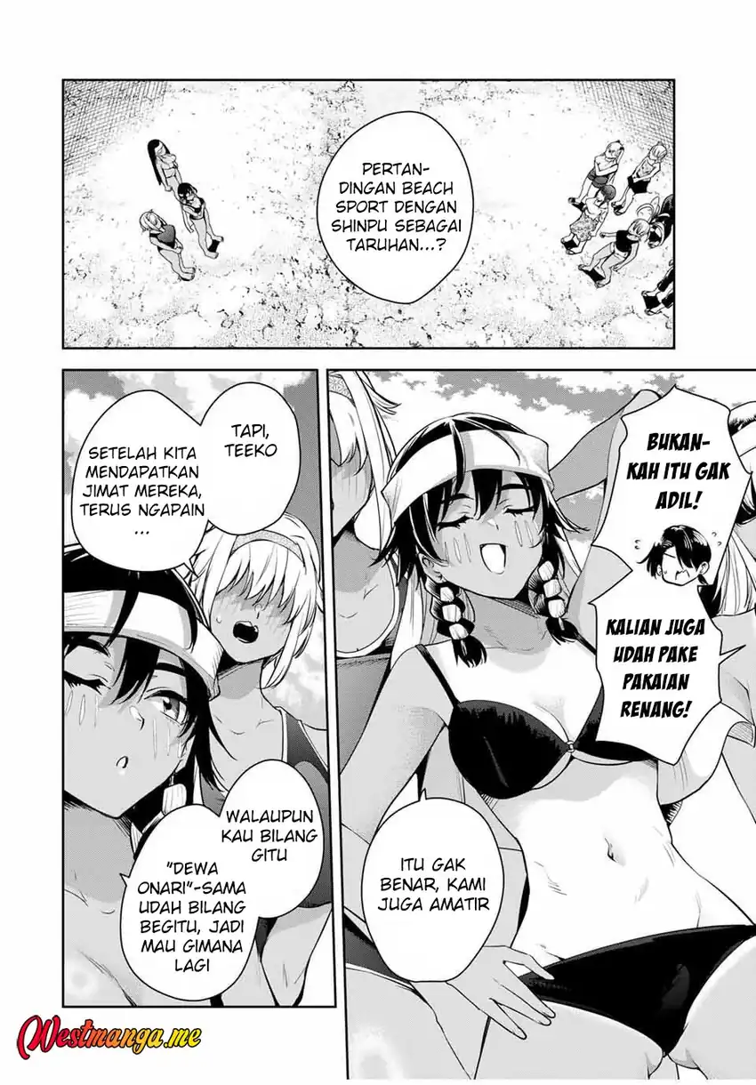Baca Sakigake no Hana Miko - Chapter 59 halaman 4