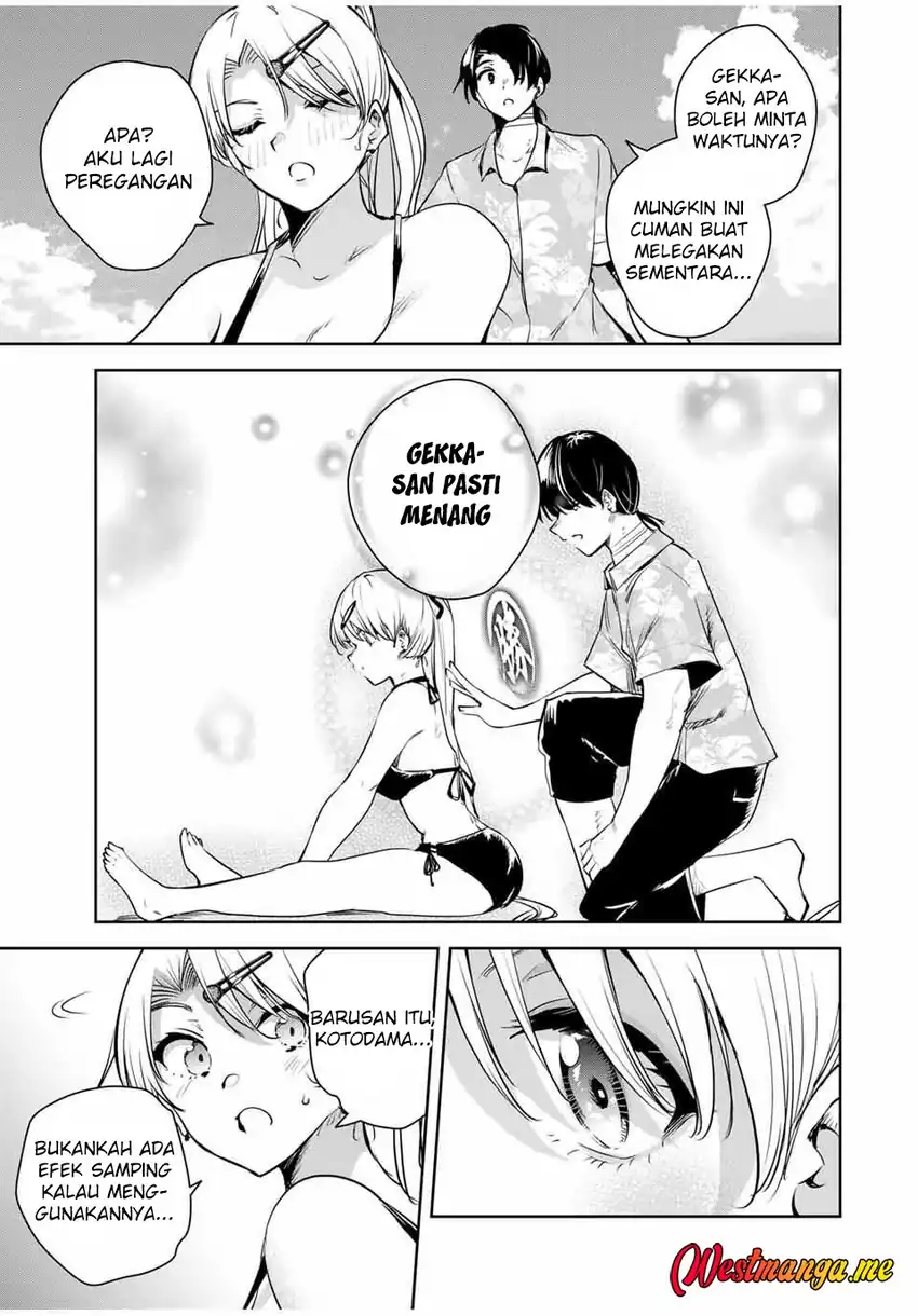 Baca Sakigake no Hana Miko - Chapter 60 halaman 11