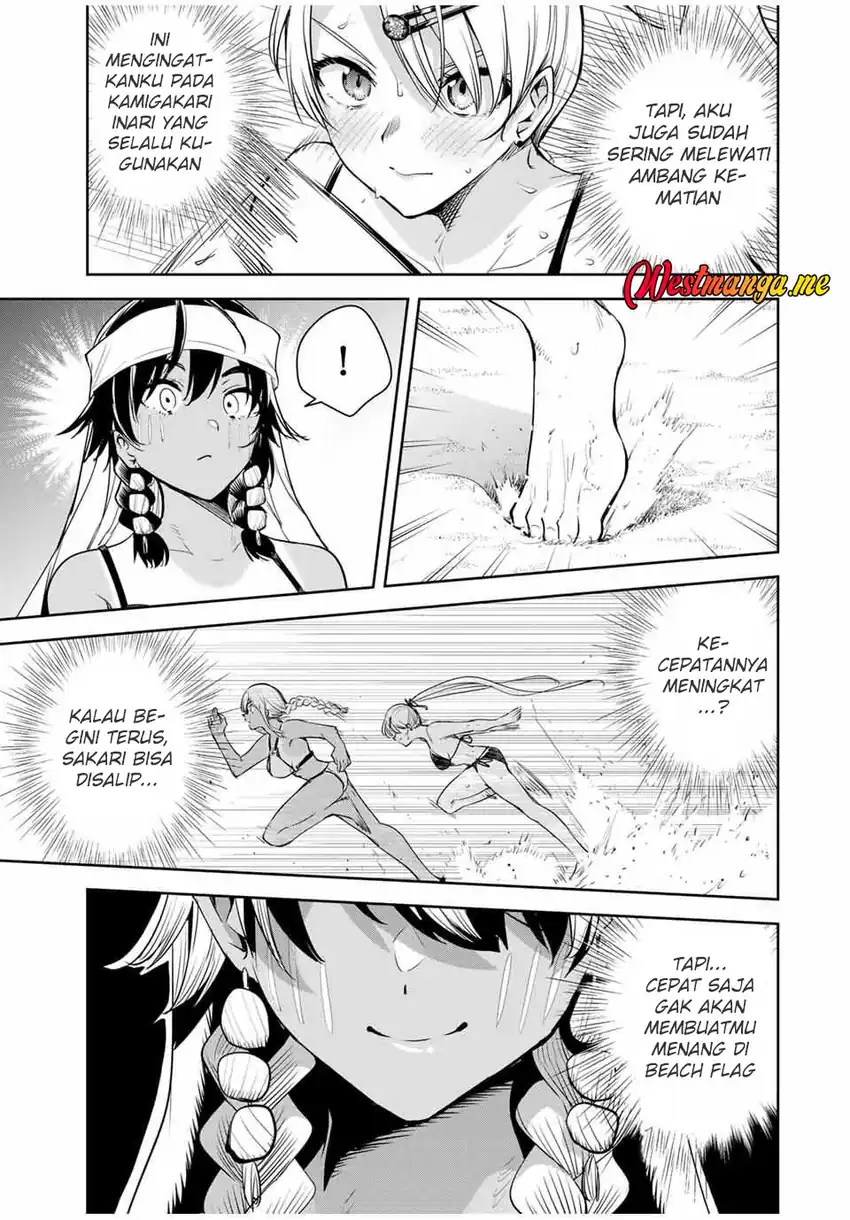 Baca Sakigake no Hana Miko - Chapter 60 halaman 15
