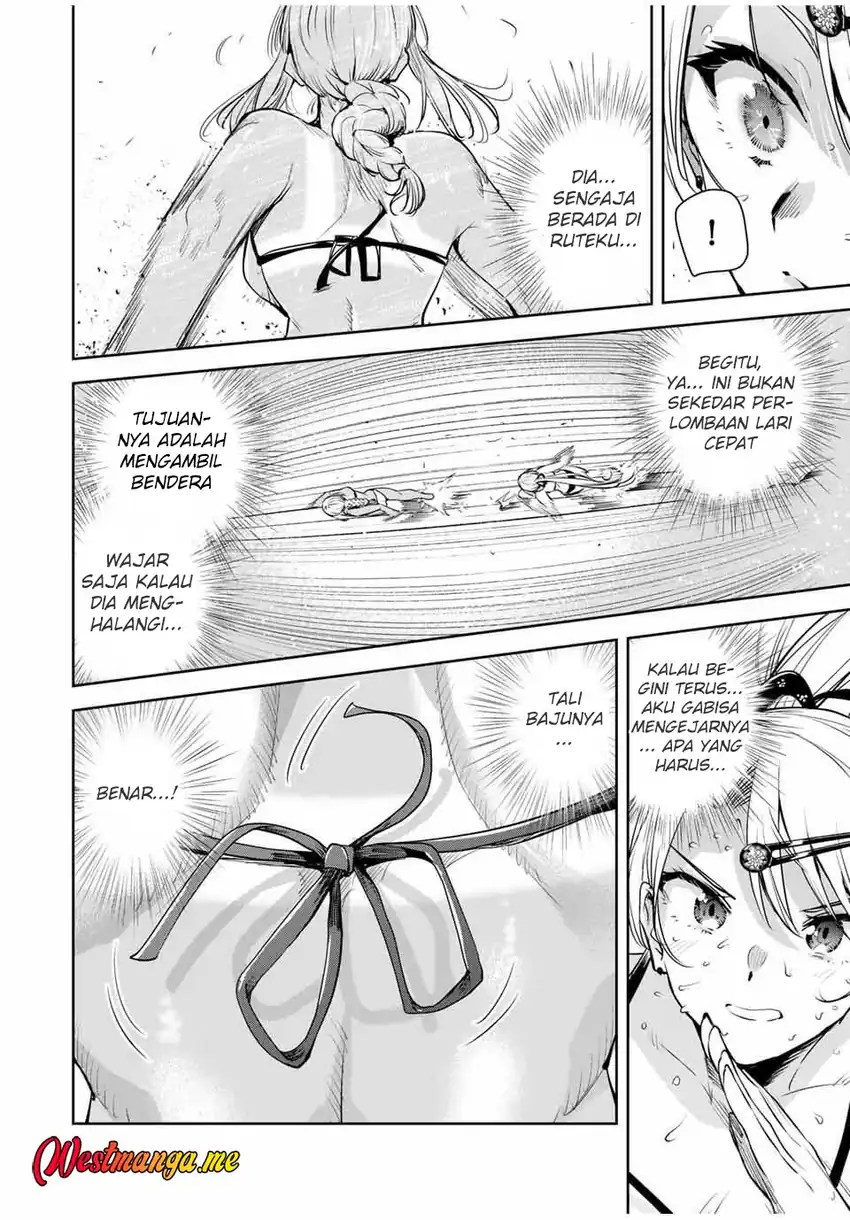 Baca Sakigake no Hana Miko - Chapter 60 halaman 16