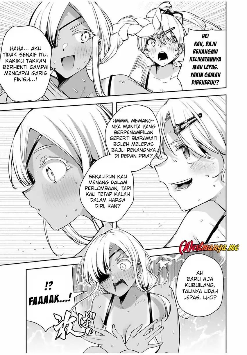 Baca Sakigake no Hana Miko - Chapter 60 halaman 17