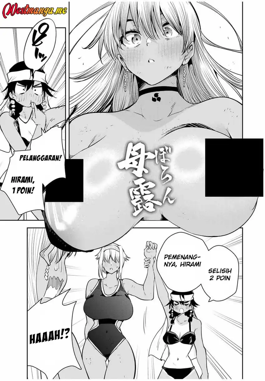 Baca Sakigake no Hana Miko - Chapter 60 halaman 5