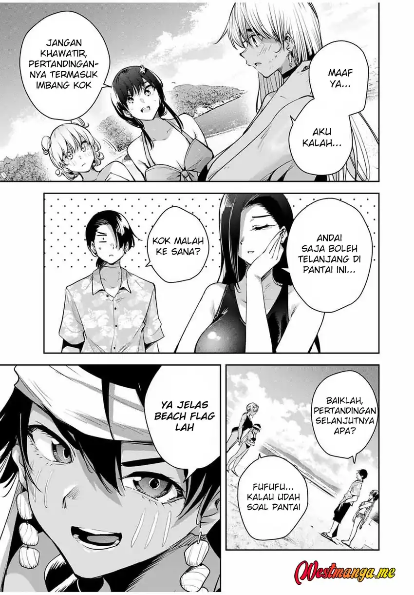 Baca Sakigake no Hana Miko - Chapter 60 halaman 7