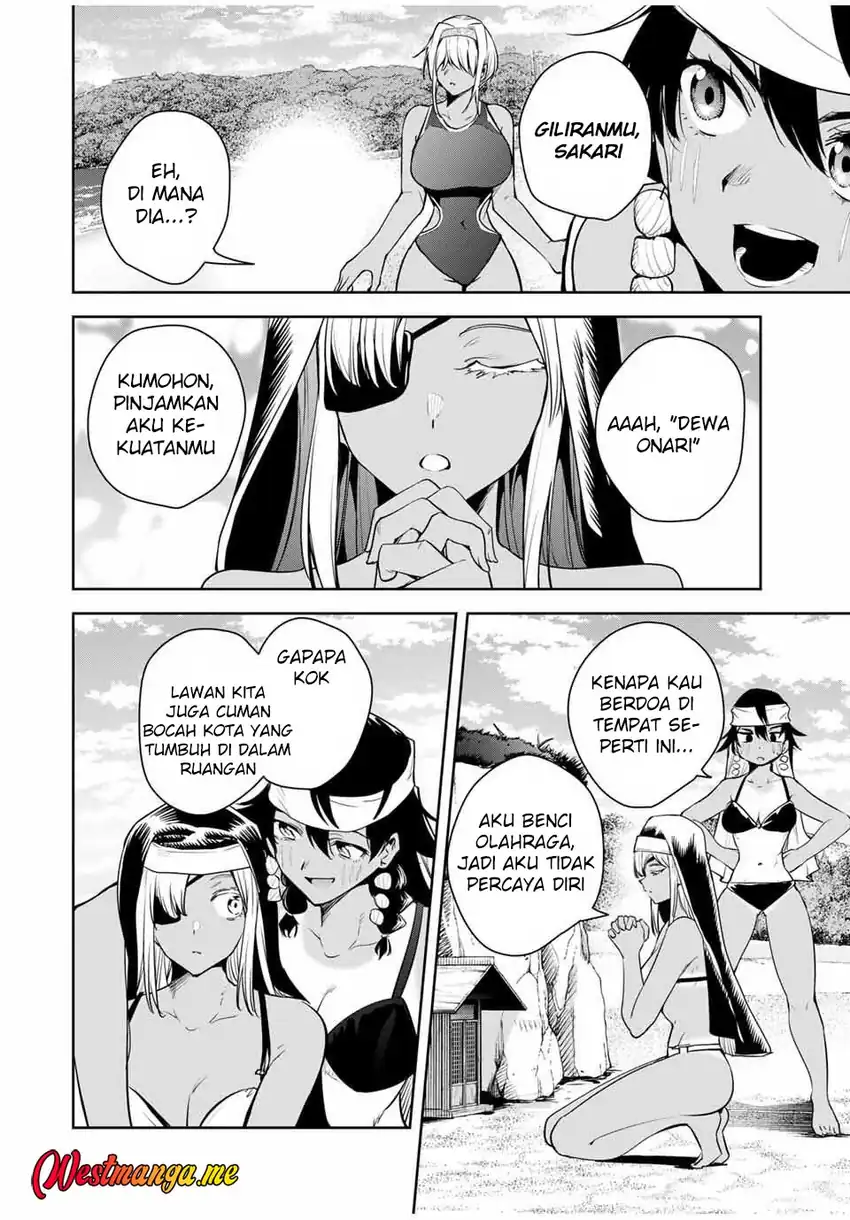 Baca Sakigake no Hana Miko - Chapter 60 halaman 8