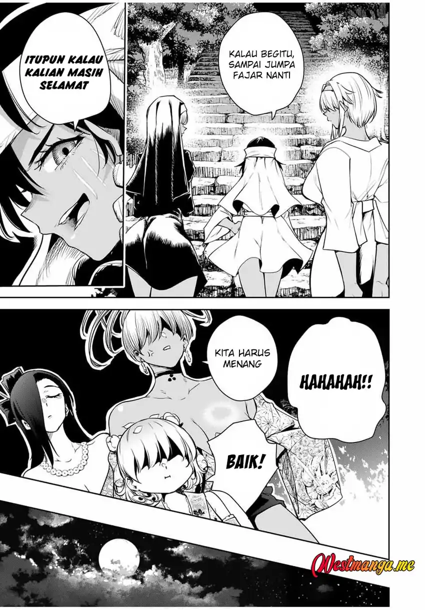 Baca Sakigake no Hana Miko - Chapter 61 halaman 11