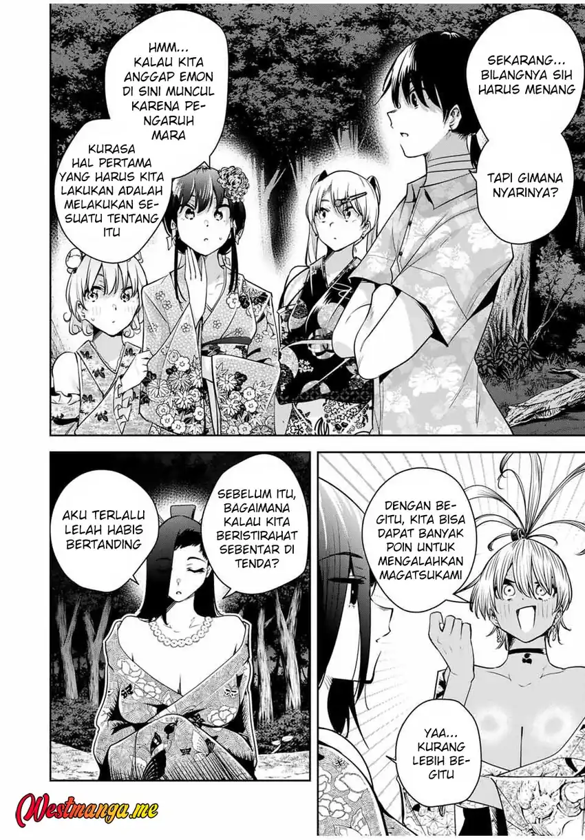 Baca Sakigake no Hana Miko - Chapter 61 halaman 12