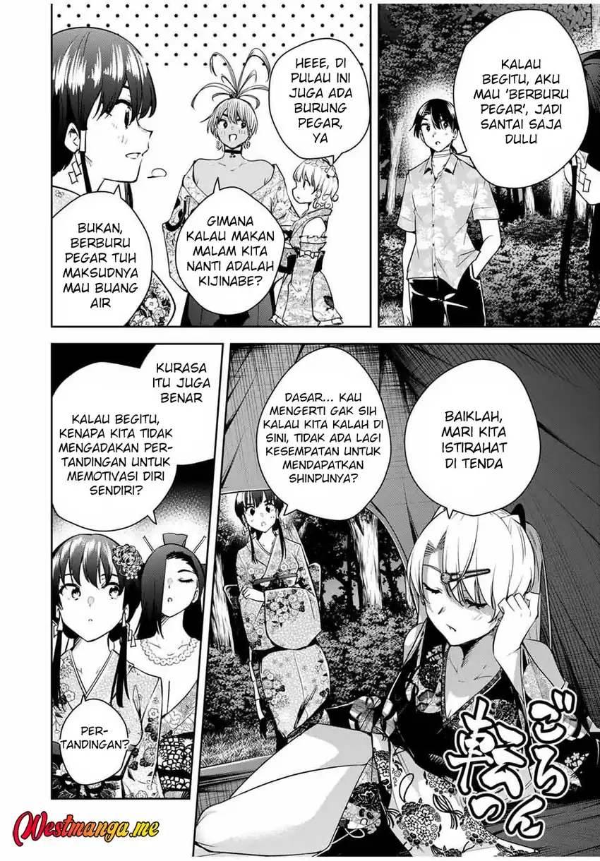 Baca Sakigake no Hana Miko - Chapter 61 halaman 14