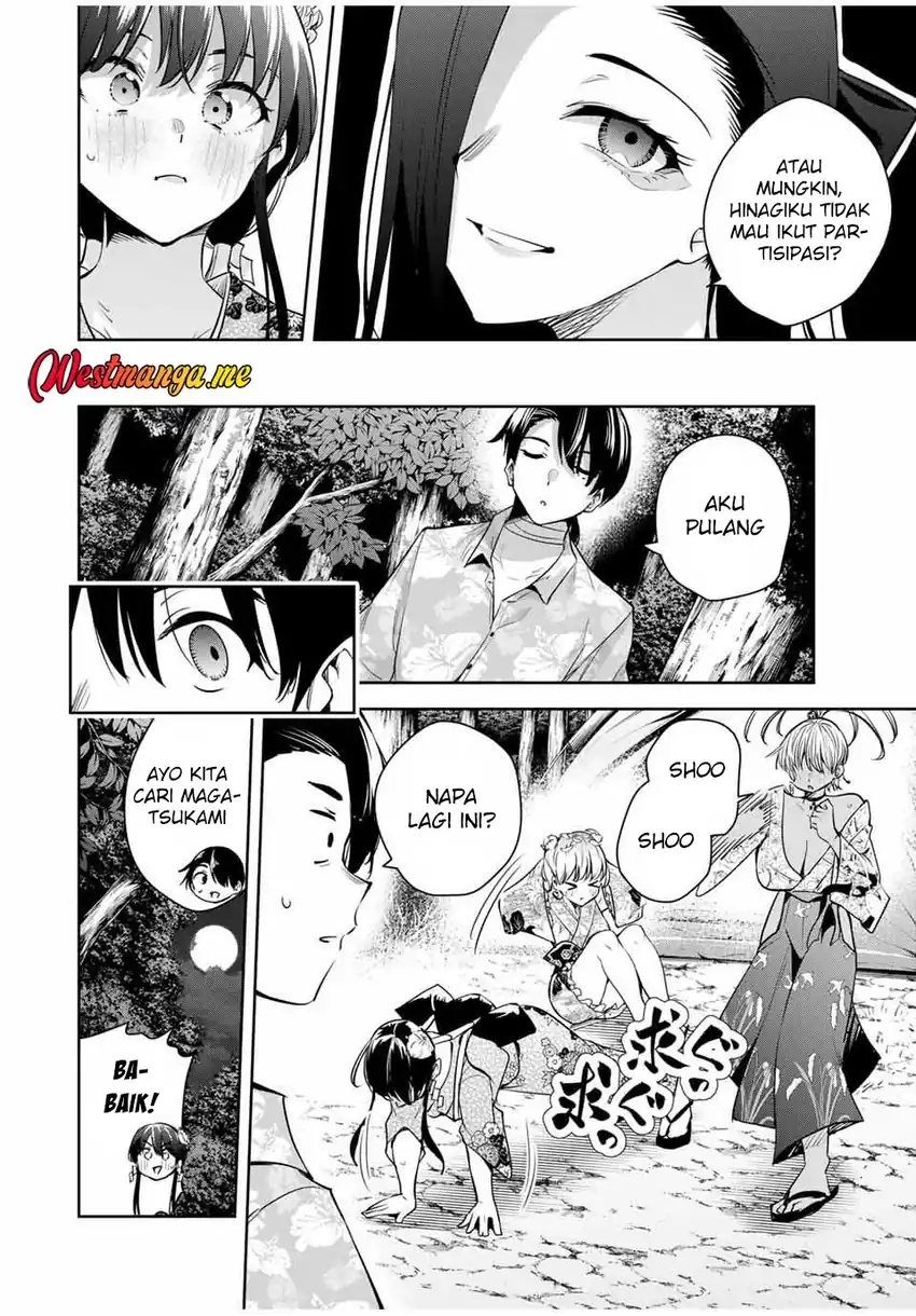 Baca Sakigake no Hana Miko - Chapter 61 halaman 16