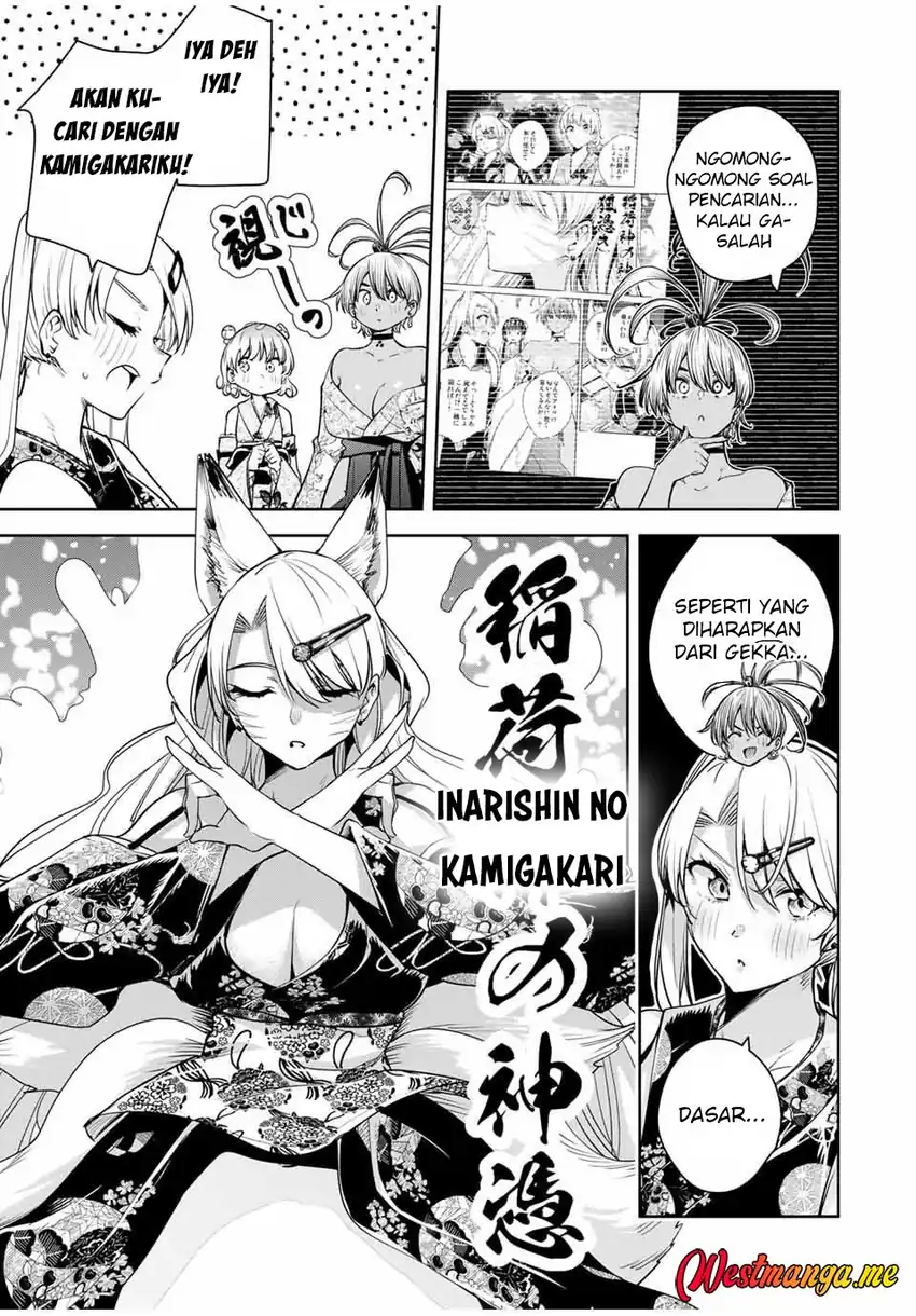 Baca Sakigake no Hana Miko - Chapter 61 halaman 17