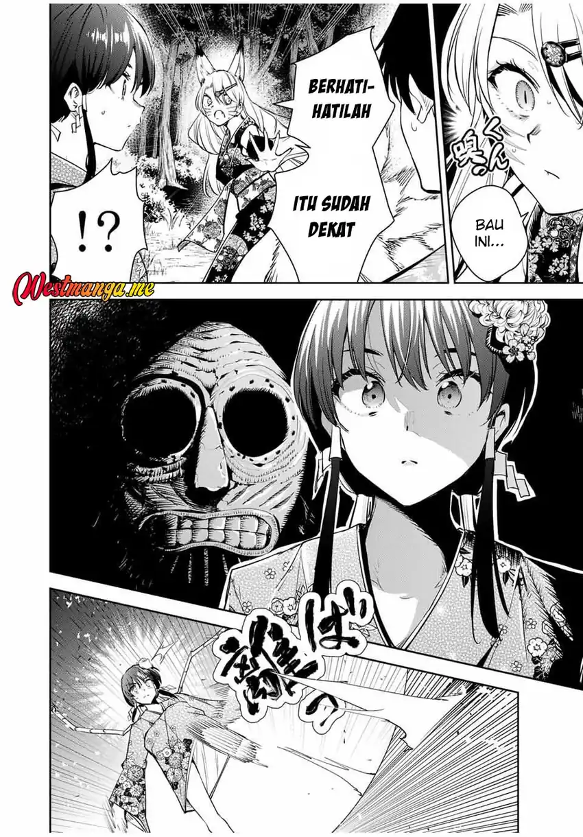 Baca Sakigake no Hana Miko - Chapter 61 halaman 18