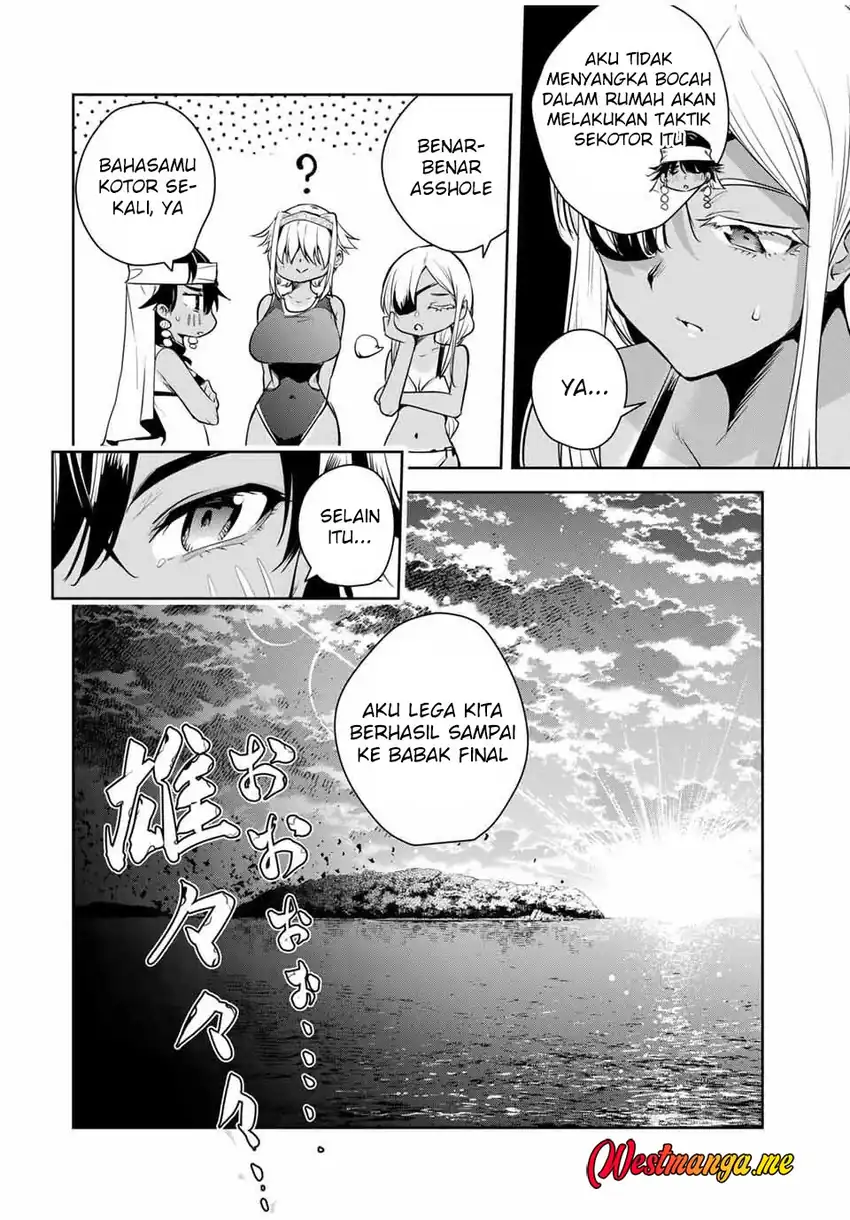 Baca Sakigake no Hana Miko - Chapter 61 halaman 4