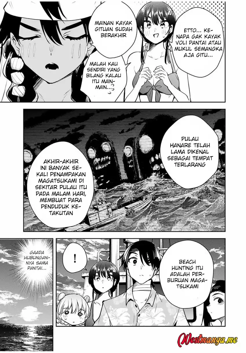 Baca Sakigake no Hana Miko - Chapter 61 halaman 7