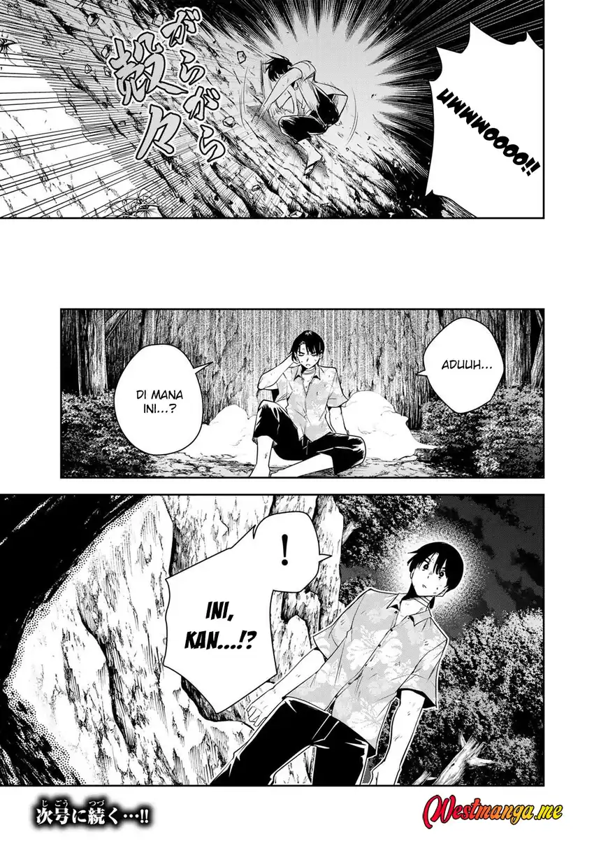 Baca Sakigake no Hana Miko - Chapter 62 halaman 19