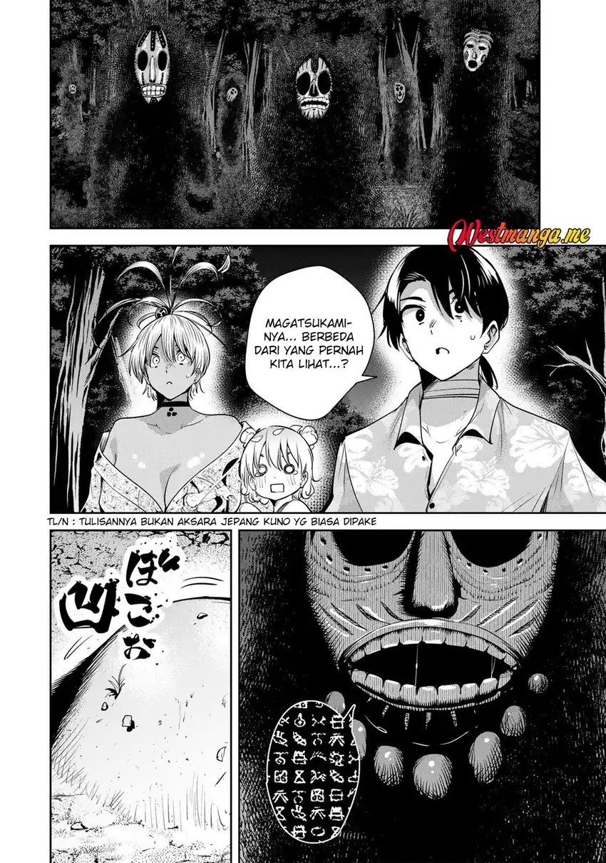 Baca Sakigake no Hana Miko - Chapter 62 halaman 4