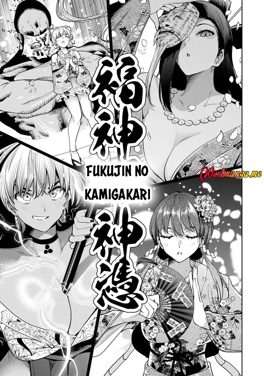 Baca Sakigake no Hana Miko - Chapter 62 halaman 7