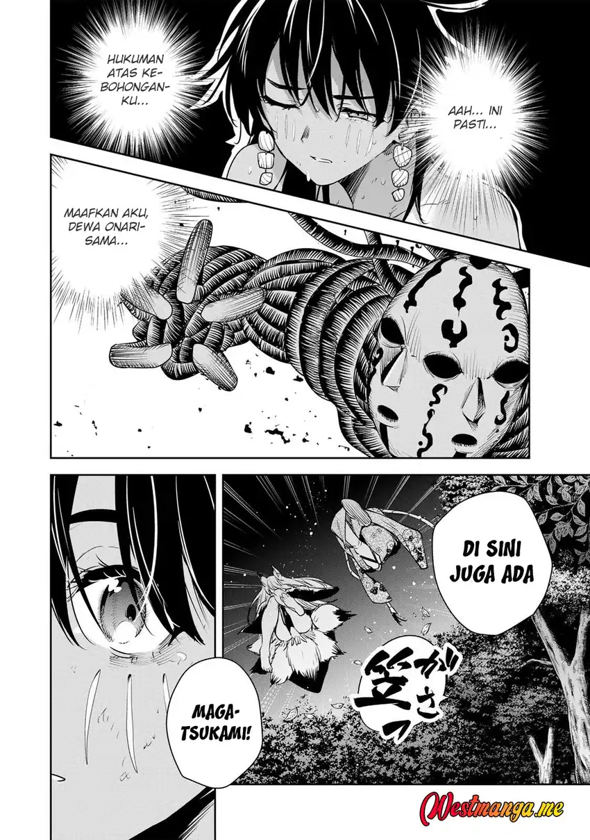 Baca Sakigake no Hana Miko - Chapter 63 halaman 17