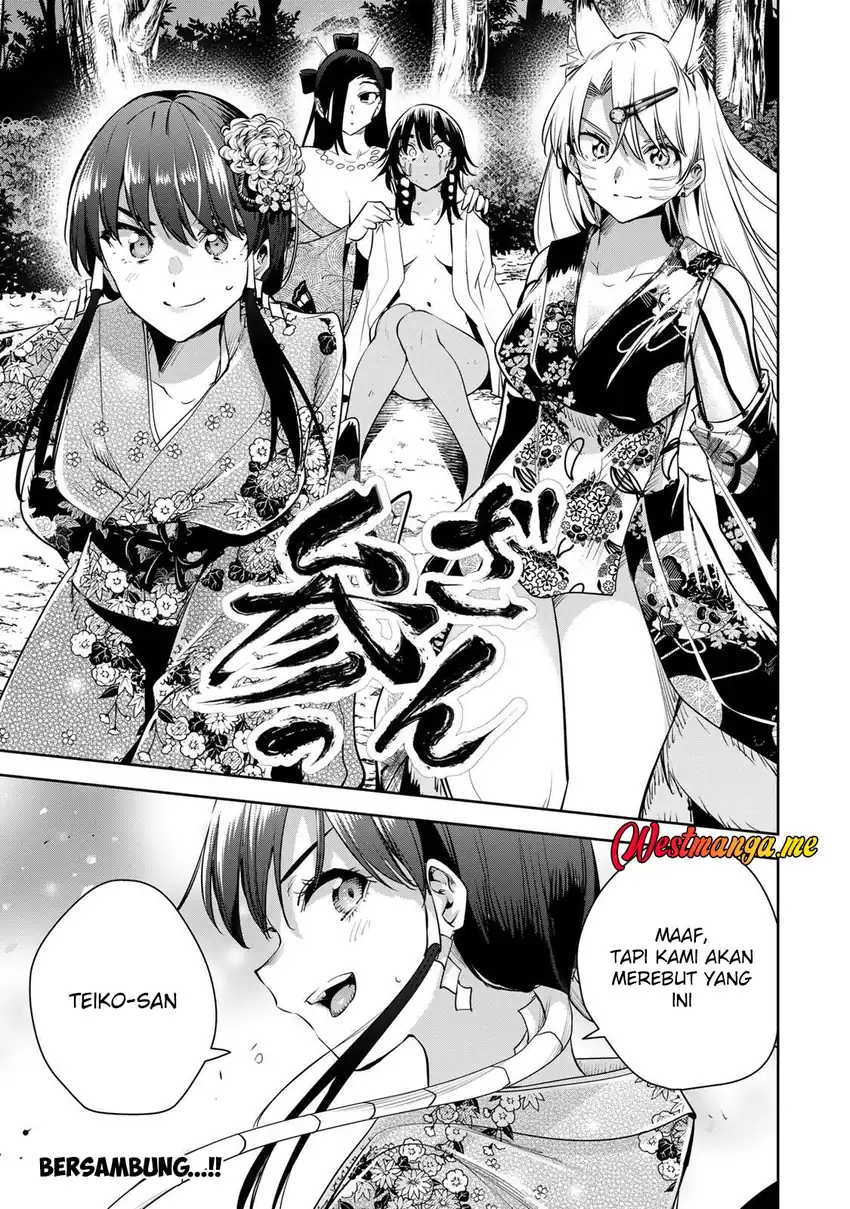 Baca Sakigake no Hana Miko - Chapter 63 halaman 18