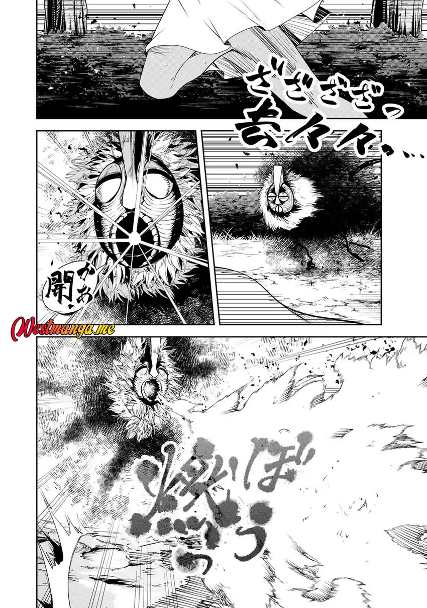 Baca Sakigake no Hana Miko - Chapter 63 halaman 4