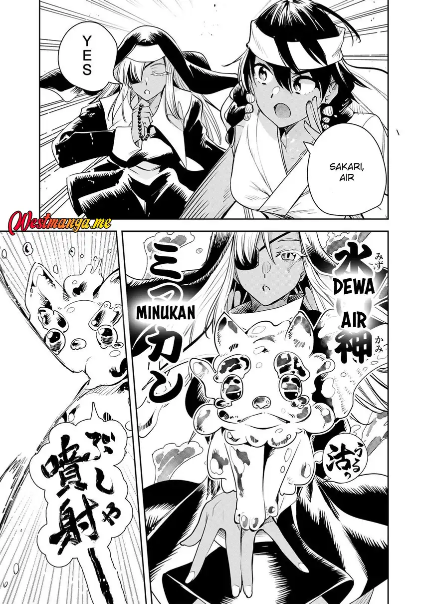 Baca Sakigake no Hana Miko - Chapter 63 halaman 5