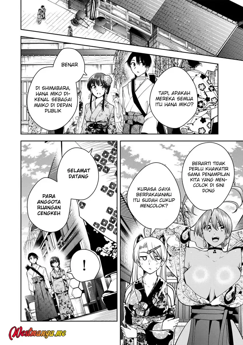 Baca Sakigake no Hana Miko - Chapter 66 halaman 10