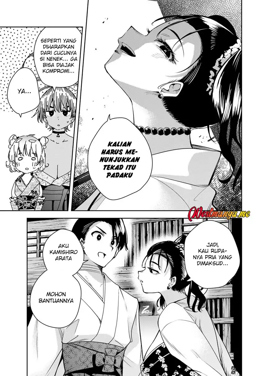 Baca Sakigake no Hana Miko - Chapter 66 halaman 13