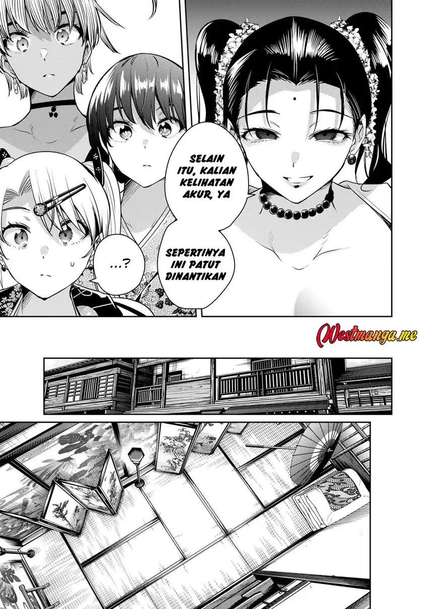 Baca Sakigake no Hana Miko - Chapter 66 halaman 15