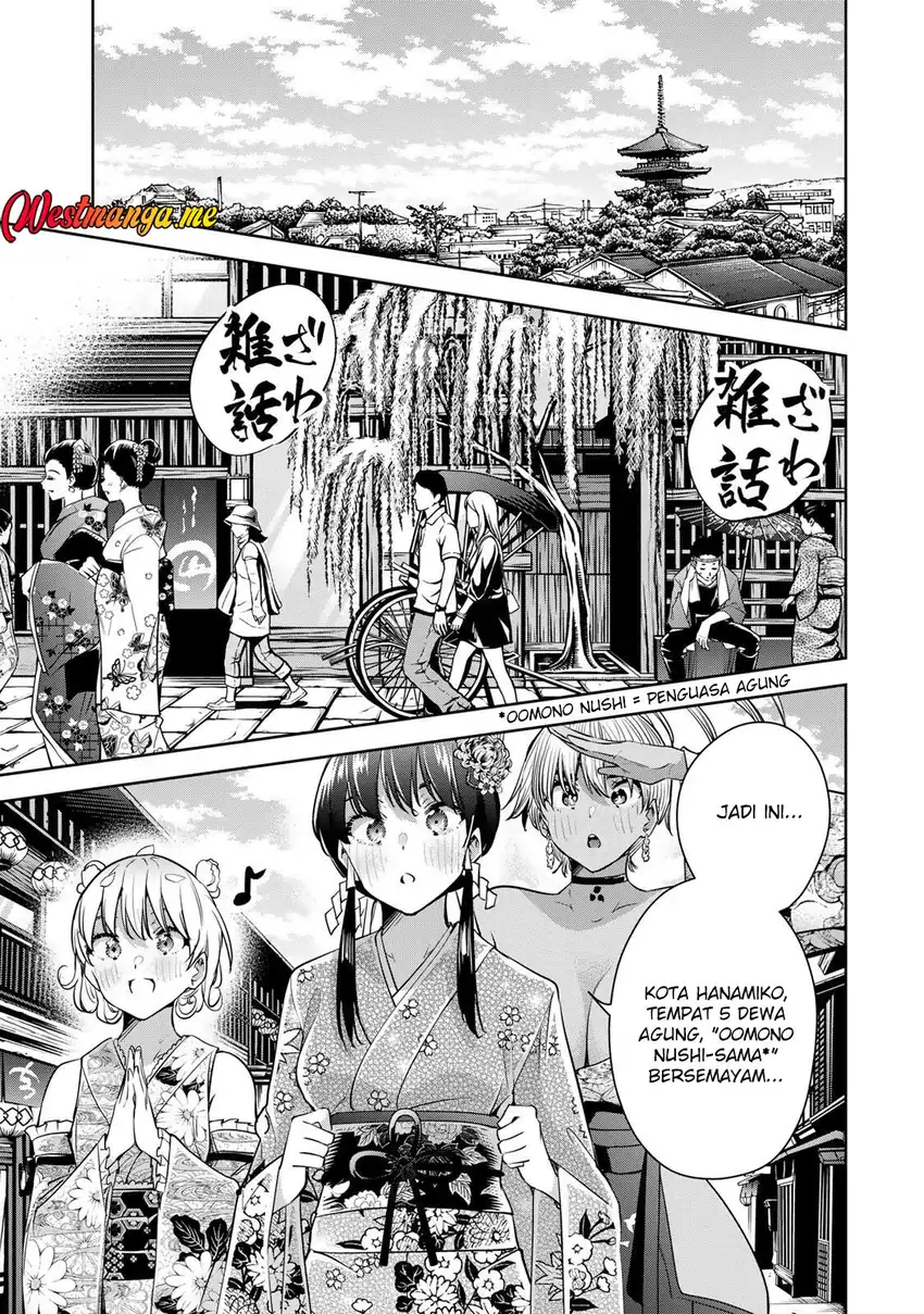 Baca Sakigake no Hana Miko - Chapter 66 halaman 2