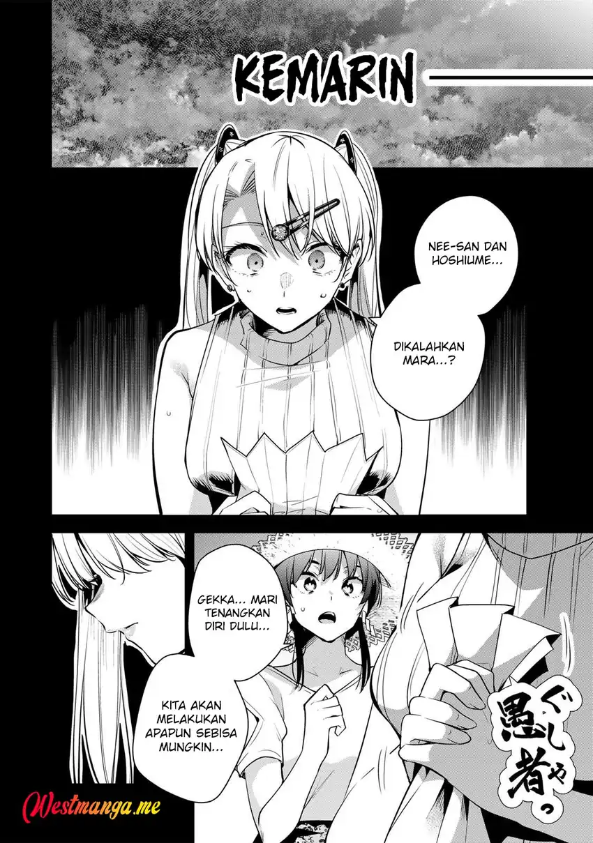 Baca Sakigake no Hana Miko - Chapter 66 halaman 6