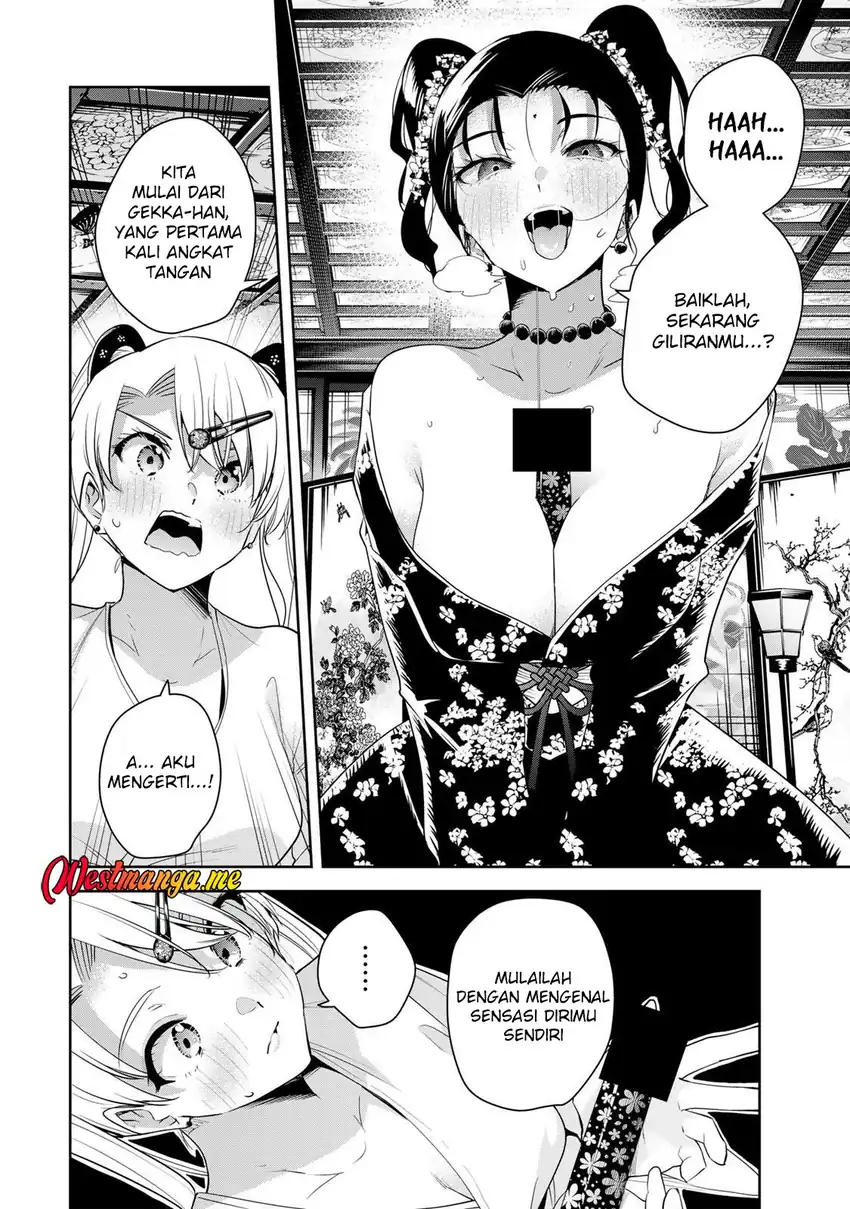 Baca Sakigake no Hana Miko - Chapter 67 halaman 10