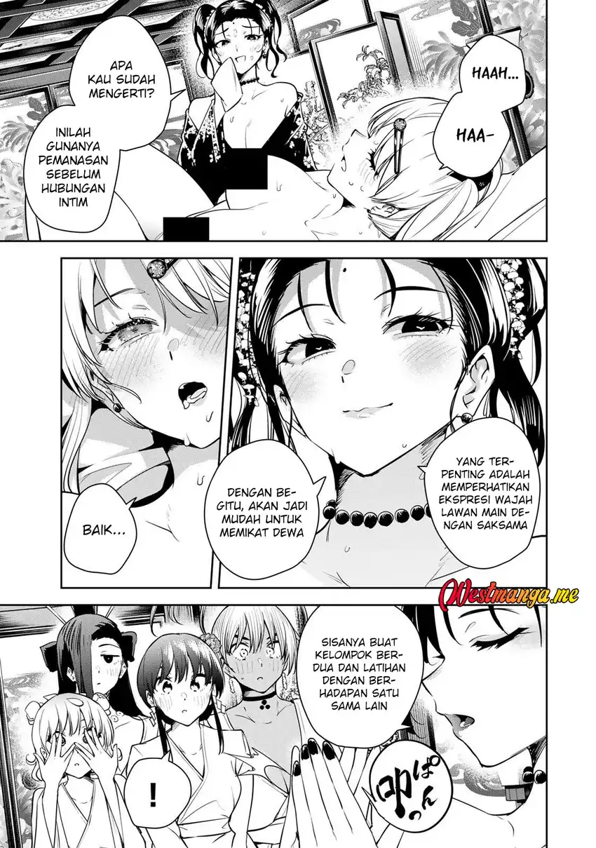 Baca Sakigake no Hana Miko - Chapter 67 halaman 15
