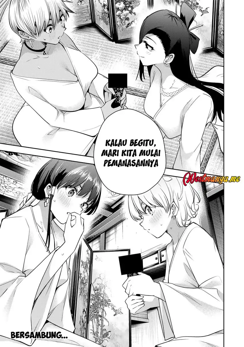 Baca Sakigake no Hana Miko - Chapter 67 halaman 17