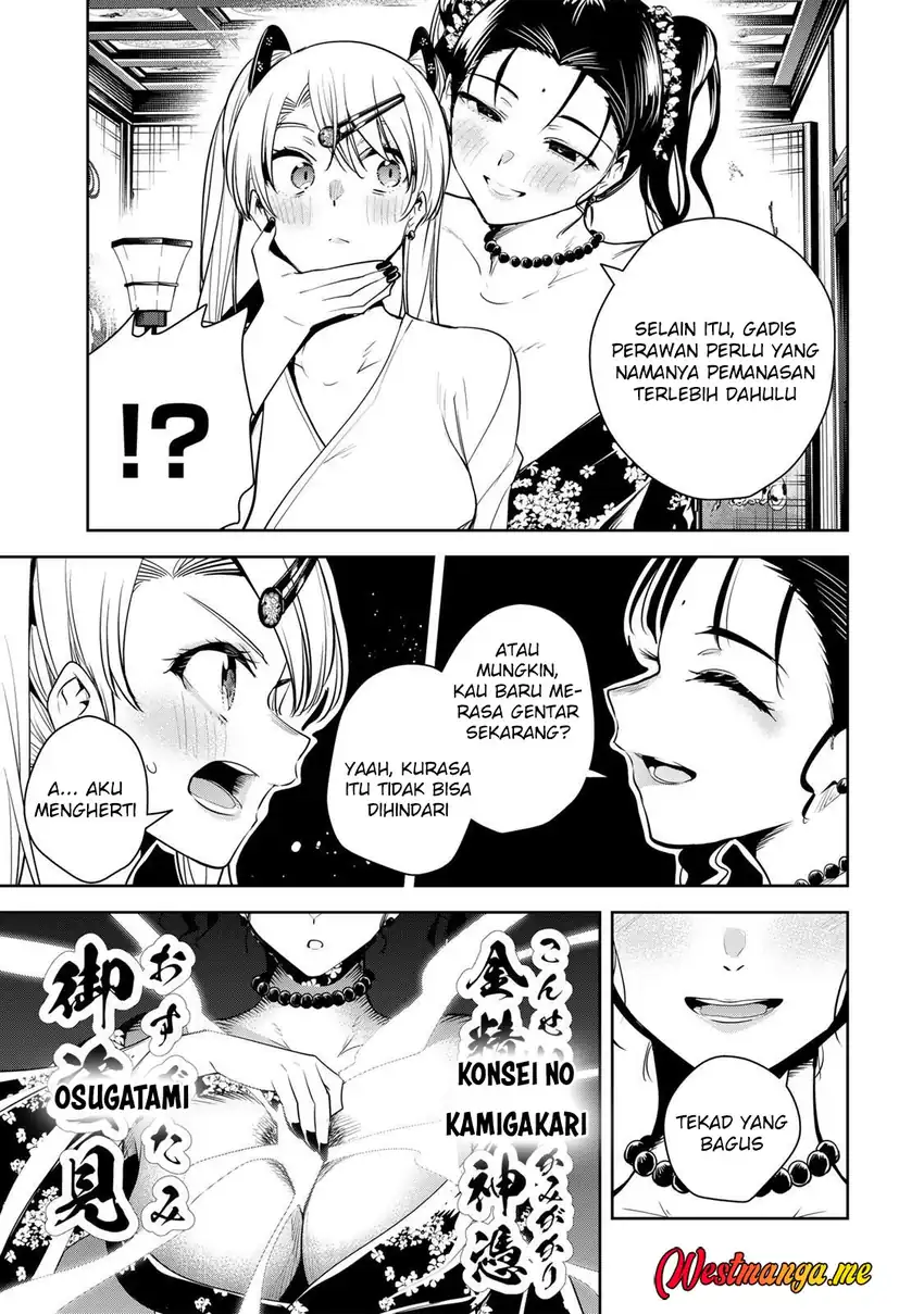 Baca Sakigake no Hana Miko - Chapter 67 halaman 7