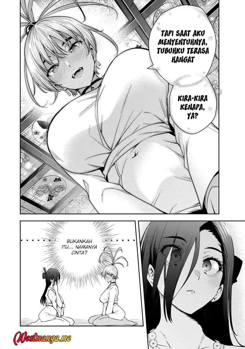 Baca Sakigake no Hana Miko - Chapter 68 halaman 10