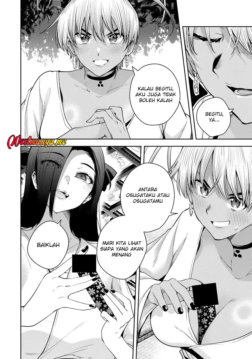Baca Sakigake no Hana Miko - Chapter 68 halaman 12