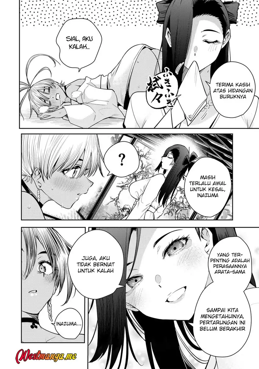 Baca Sakigake no Hana Miko - Chapter 68 halaman 14