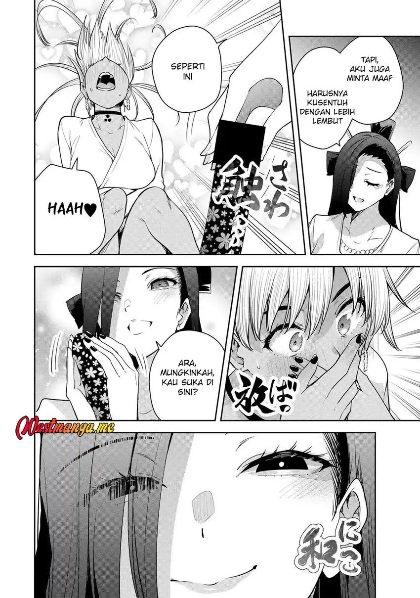 Baca Sakigake no Hana Miko - Chapter 68 halaman 6